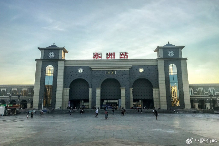 中央确定呼南高铁湖南走向,在长沙邵阳益阳常德永州等6市设16站__财经