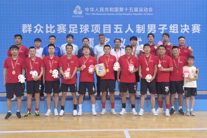 全运会 | 湖北足球再添一铜