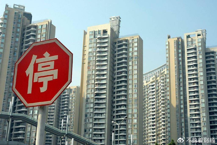 今明两年不买房,5年后是买不起还是随便挑?4大原因答案一目了然__财经头条