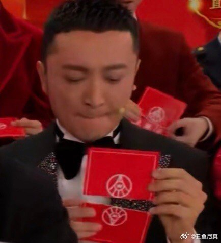 尼格买提表情包成春晚笑点