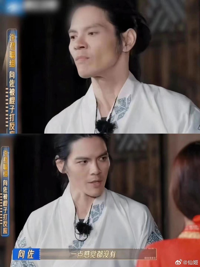 终于有人发现向佐了无论是武打戏还是喜剧的风格都非常的不错
