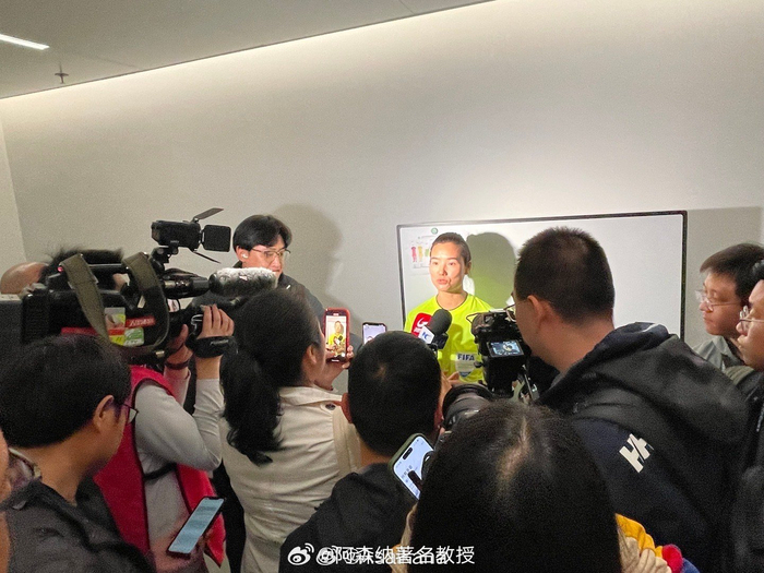 中超首位女裁判谢丽君马宁给我很大的鼓舞鼓励支持和帮助