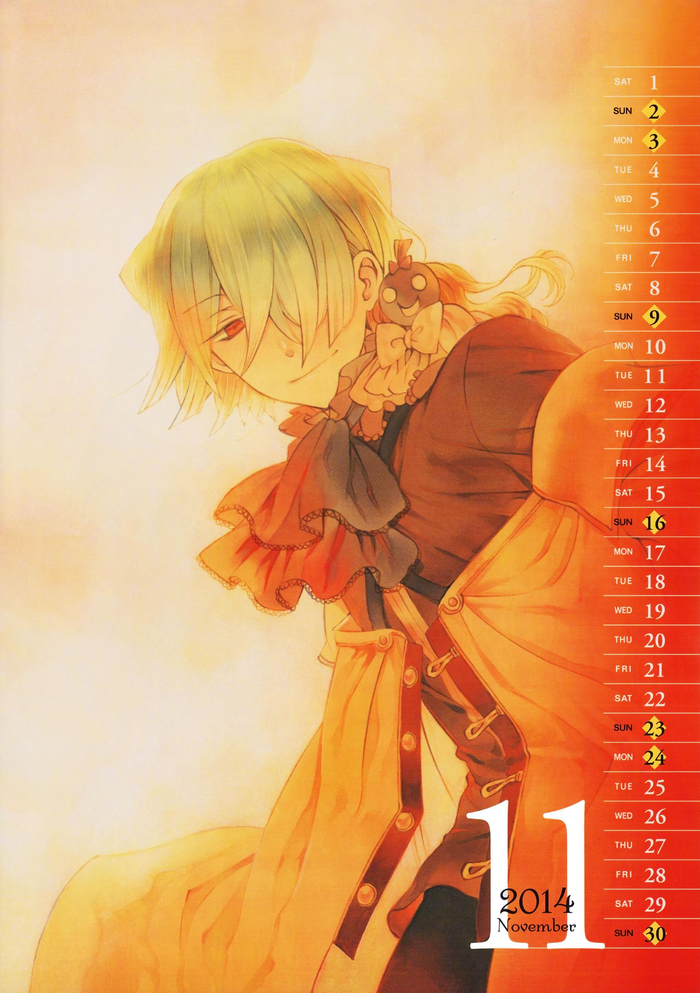 9月30日是「潘多拉之心」扎古席兹·布雷克(cv:石田彰)的生日