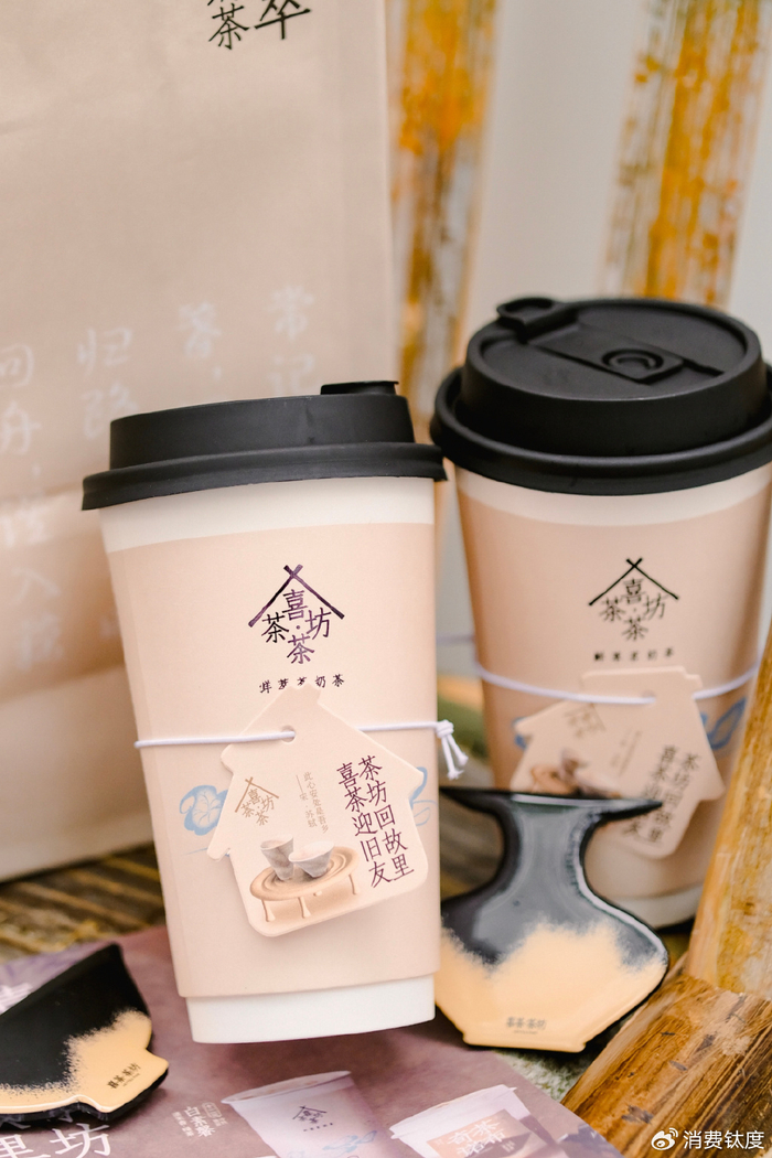 喜茶,铜锅"煮"出新故事