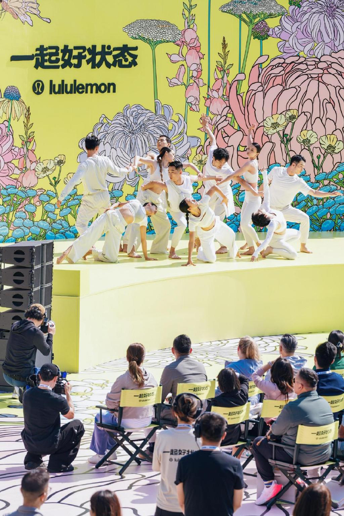 世界精神卫生日前夕,lululemon开启沉浸式“好状态心展花园”__财经头条__新浪财经
