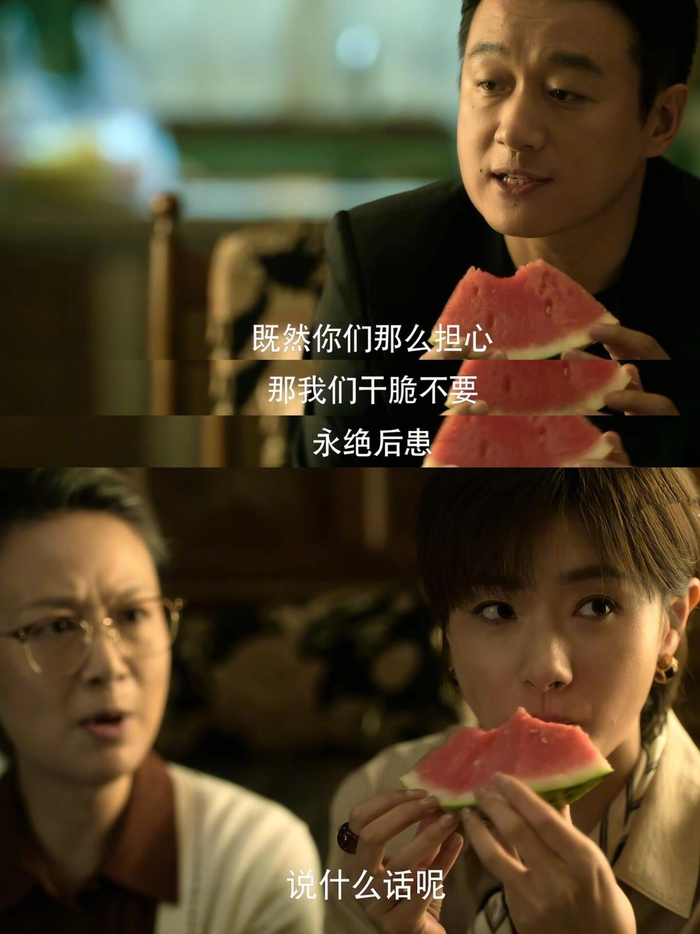 婚姻不是爱情的结束,更不是一起搭伙过日子