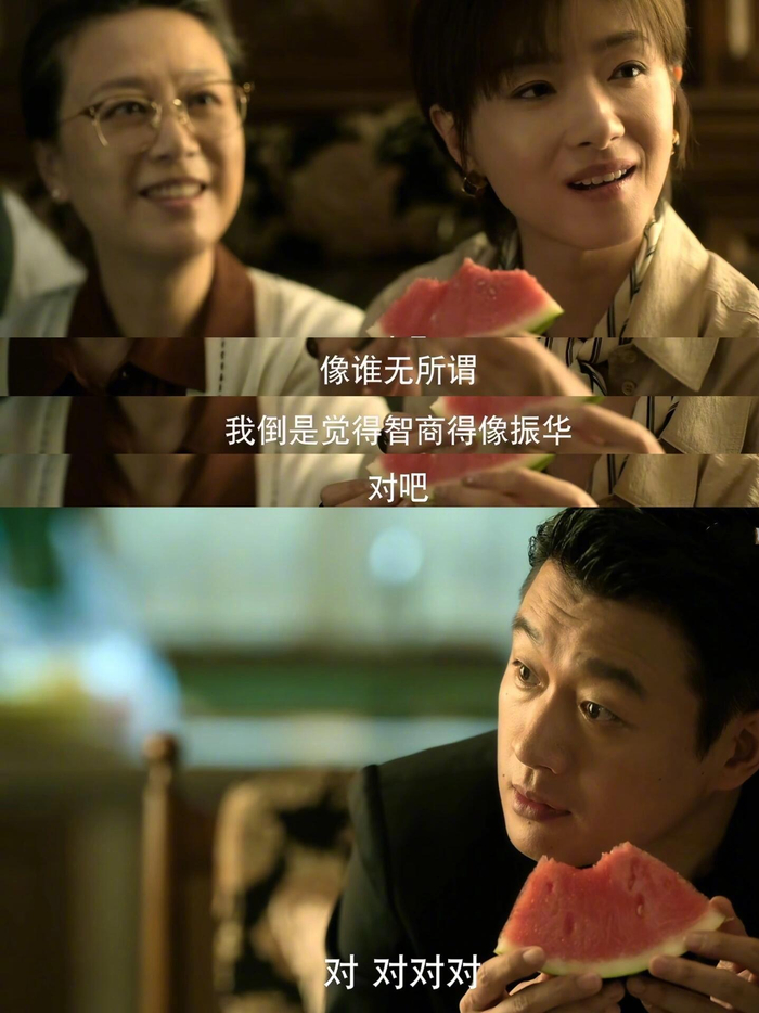 婚姻不是爱情的结束,更不是一起搭伙过日子