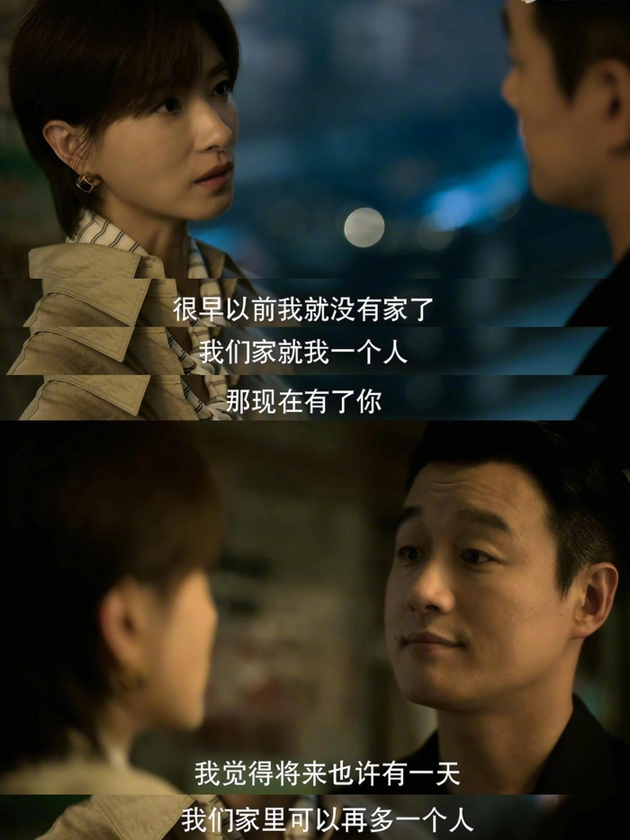 婚姻不是爱情的结束,更不是一起搭伙过日子