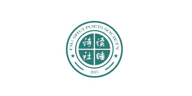 常州善若信息咨询（常州市善道家具有限公司） 常州善若信息咨询（常州市善道家具有限公司）《常州市善易德工程科技有限公司》 信息咨询