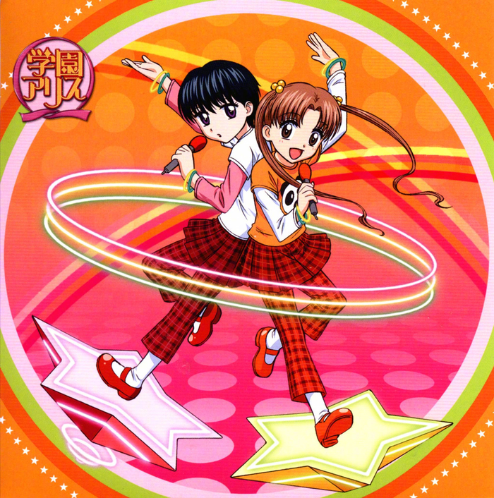 10月25日是「爱丽丝学园」今井萤的生日