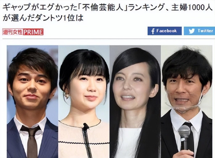 福原爱离个婚损失惨重,从团宠变万人嫌,在母国处处被骂|福原爱|江宏杰