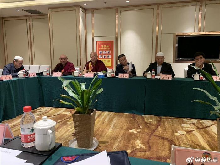 才旦堪布活佛现任青海省政协委员,海东市人大常委会委员,海东市佛教