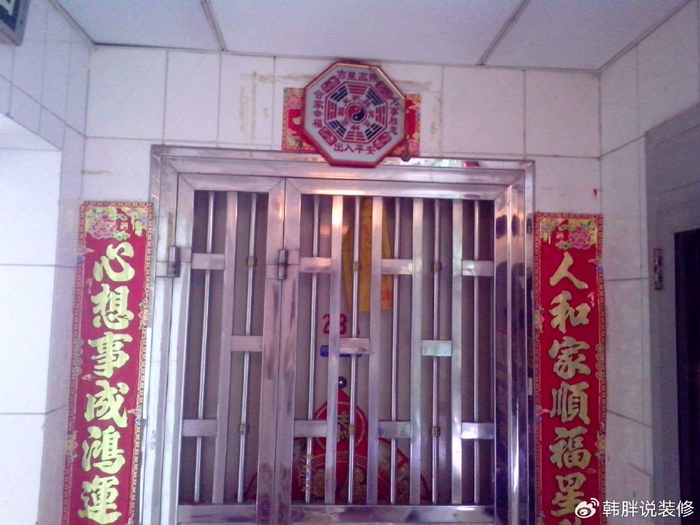 二,"大门对大门",门外的化解方法