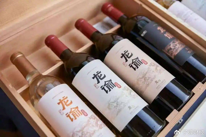 净利润暴跌76%,百亿梦碎退守30亿,“葡萄酒一哥”张裕如何自救?__财经头条__新浪财经