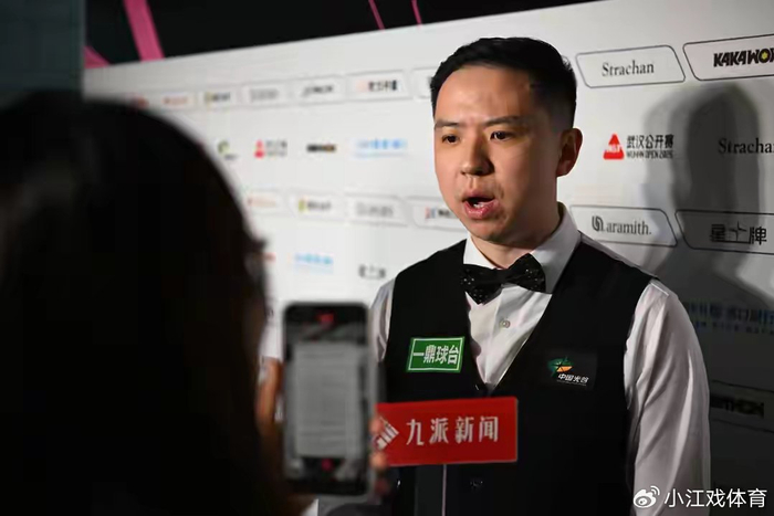 丁俊晖一轮游，他5-0横扫——同一个晚上，中国斯诺克冰火两重天|肖国栋|武汉市|湖北省|武汉|排名赛_手机新浪网