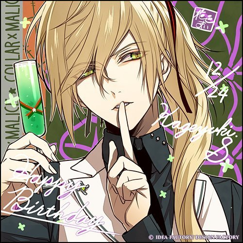 12月24日是「Collar x Malice」白石景之的生日_财经头条