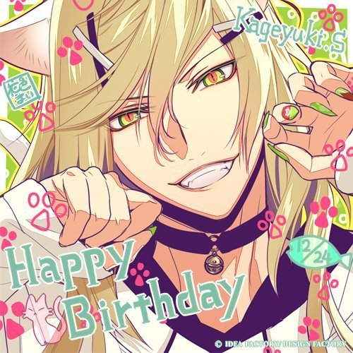 12月24日是「Collar x Malice」白石景之的生日_财经头条