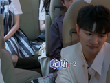 周深这嘴太损了，当众骂李晨魏大勋是两个2b，笑不活了！