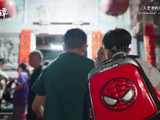 视频 | 微短剧《潮州奇谭》主题曲《归航》MV上线