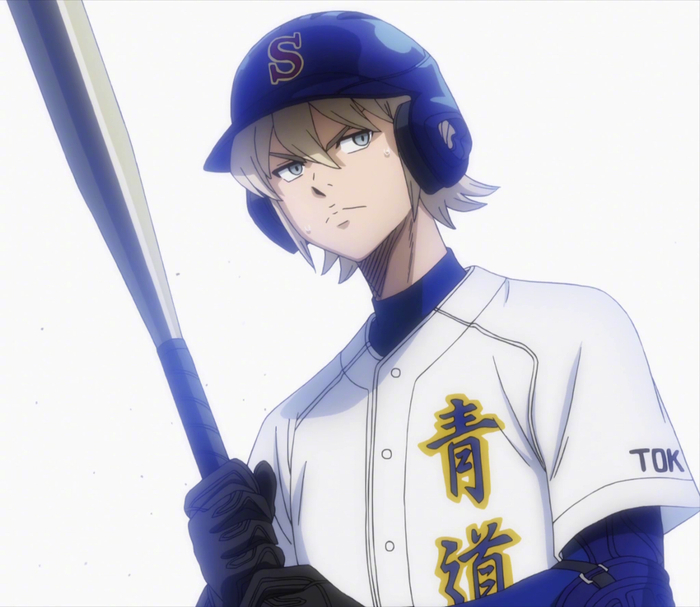 2月20日是钻石王牌奥村光舟的生日