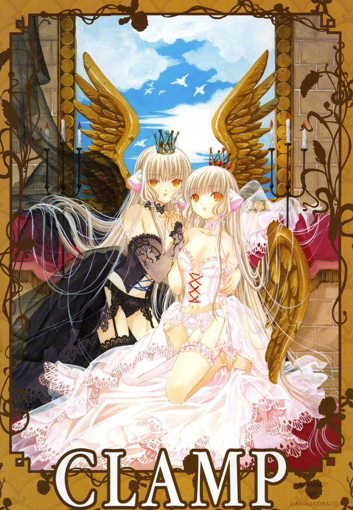 12月31日是「chobits人形电脑天使心」芙蕾亚的生日