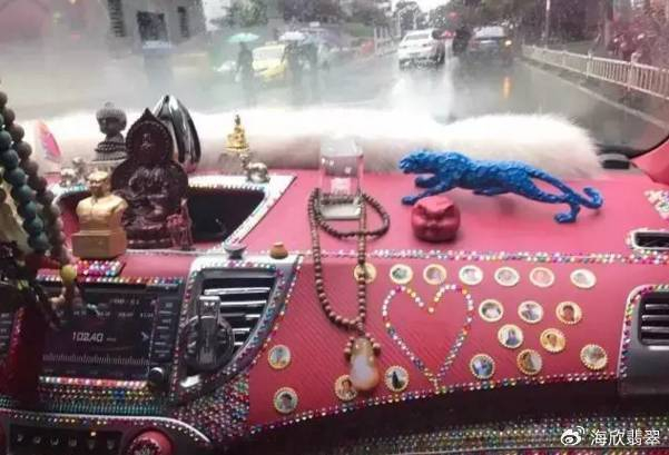 文玩人这些事车里可不兴做|文玩|喝茶|茶具_新浪新闻