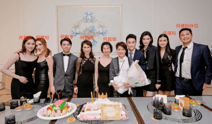 何超琼深v吊带太抢镜,复杂关系淋漓尽致|梁安琪|赌王|何超琼_新浪新闻