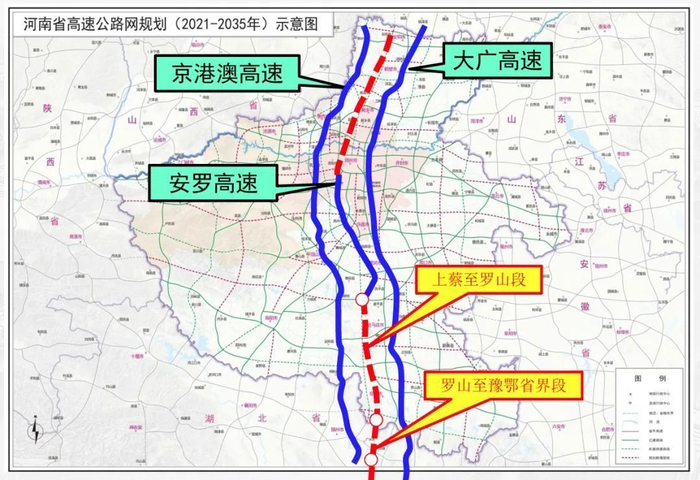 大道通衢连豫鄂丨安罗高速罗山至豫鄂省界段正式建成通车