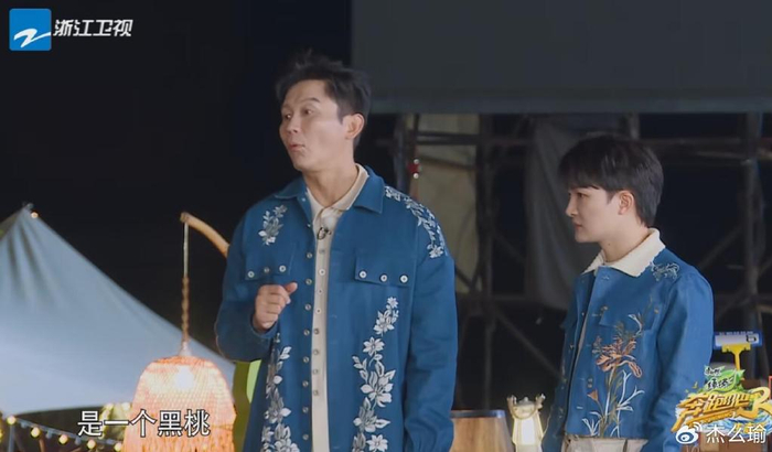 《跑男生态篇》开播,张真源帮了周深大忙,沙溢成最大"搅屎棍"|跑男