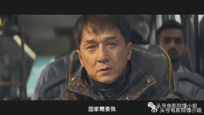 成龙70岁生日发文,自曝断崖式衰老真相,但更糟糕的事情正在发生|狂怒