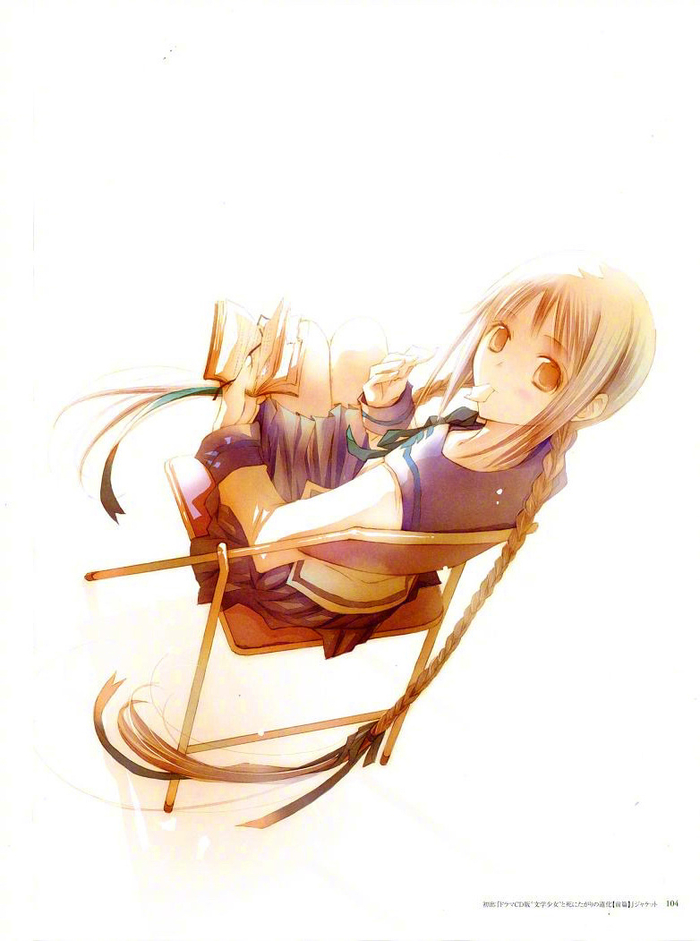3月15日是文学少女天野远子的生日
