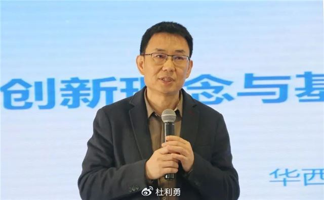 3月17日,中日友好医院王一民教授来寿坐诊.