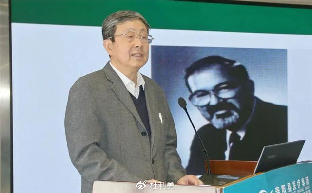 1月13日,北京协和医院张奉春教授来寿坐诊,并开展专题讲座.