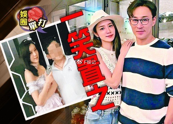林峯太太张馨月是非缠身被曝"黑历史" 晒全家福透心声疑回应传闻|张馨