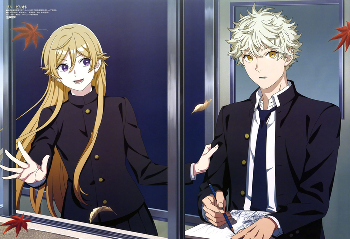 10月18日是蓝色时期鲇川龙二的生日