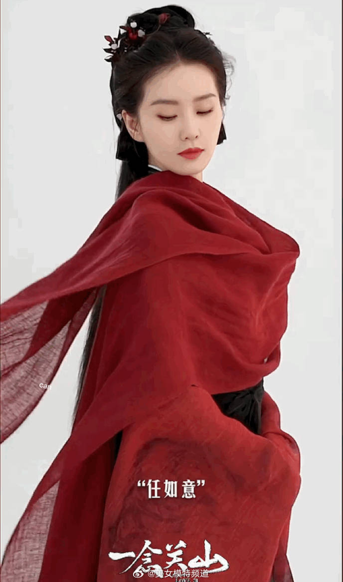 刘诗诗一袭红衣国色天姿 衣袖飘飘宛若天仙好妩媚