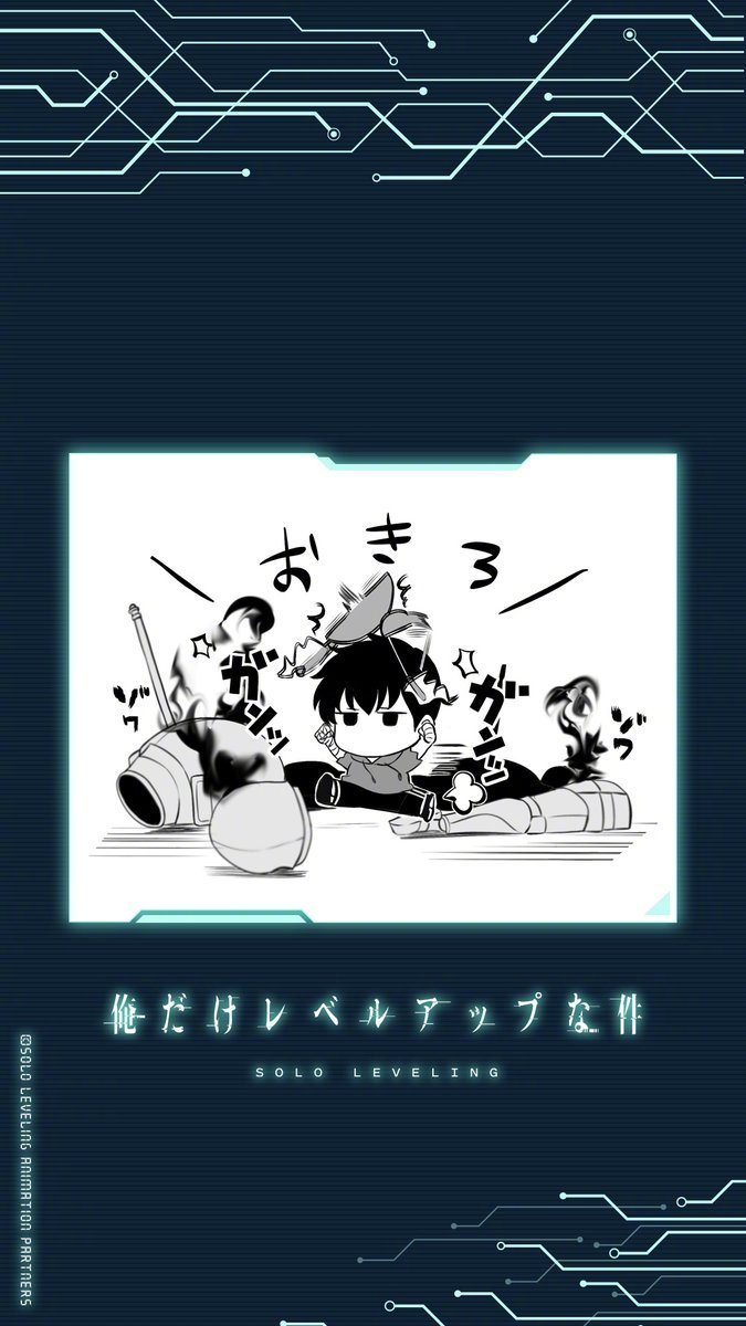 「我独自升级」动画第一季完结纪念绘公开 🎉 第2季现已制作决定