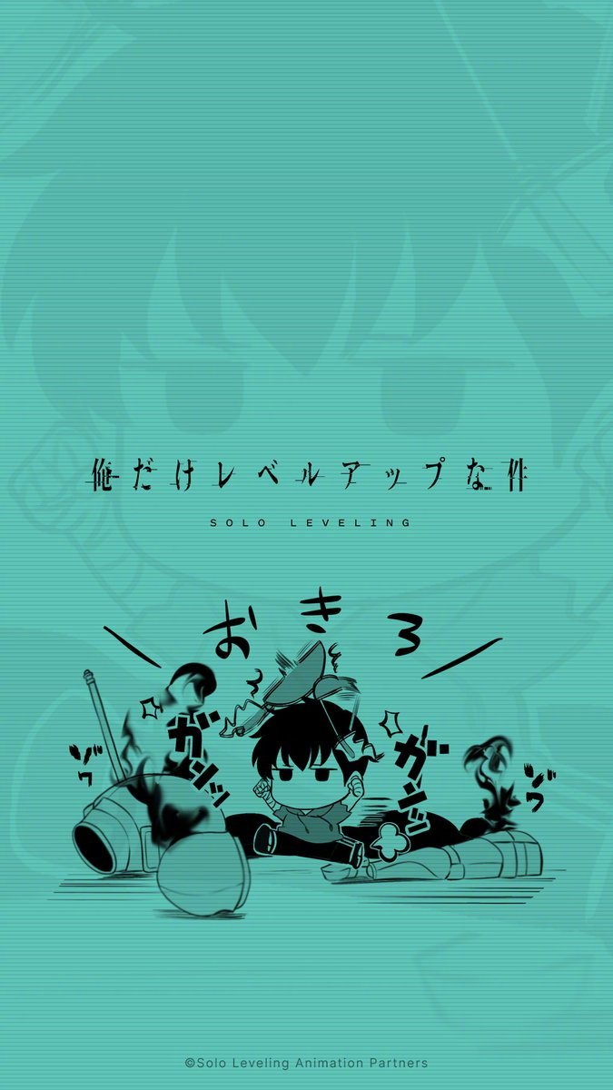 「我独自升级」动画第一季完结纪念绘公开 🎉 第2季现已制作决定