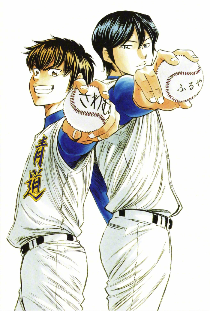 5月10日是「钻石王牌」漫画家·寺嶋裕二的生日