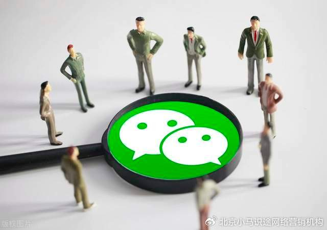 微信引流的方法有哪些微信引流的十大方法