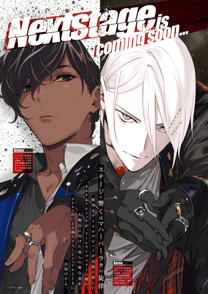 3月14日是画师pako的生日