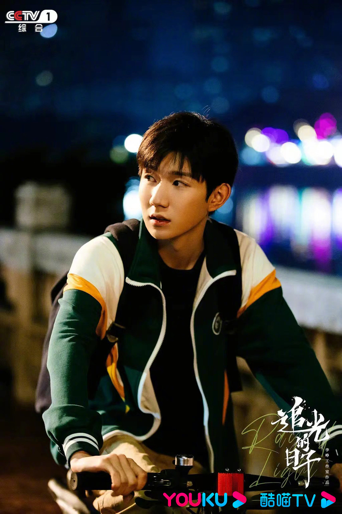 祝tfboys王源生日快乐