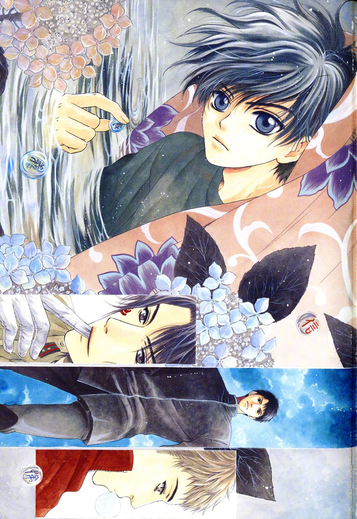 7月24日是「八犬传-东方八犬异闻-」犬冢