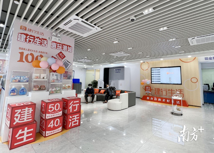 生活馆是干什么 生活馆主要是做什么