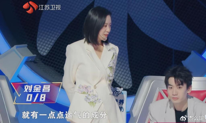 攸佳宁说出了观众一直都不认可的话,《最强大脑》彻底被打脸