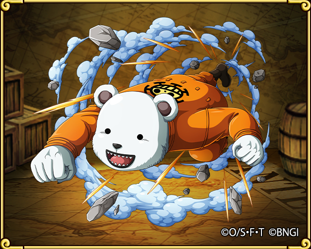 在胜者岛一战中贝宝使用乔巴给的药物短暂变成"月之狮子"形态救走了罗