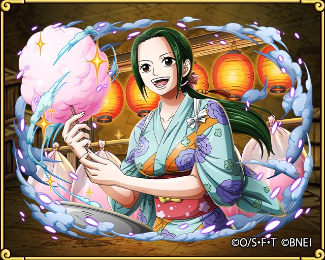 今天2月23日是风车村酒吧老板娘玛奇诺的生日