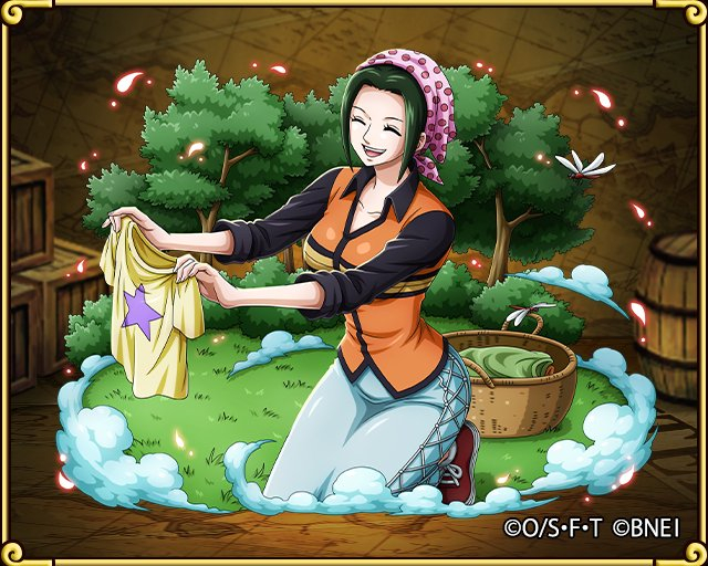 今天2月23日是风车村酒吧老板娘玛奇诺的生日