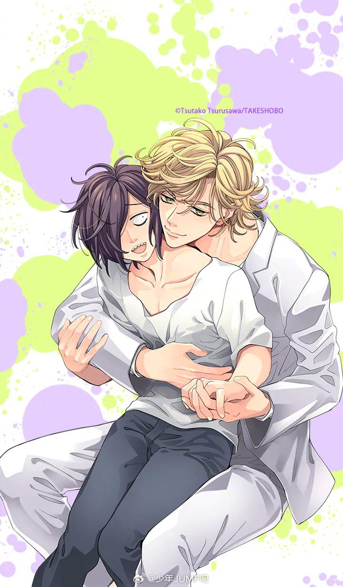 2月5日是漫画家蔓沢つた子的生日