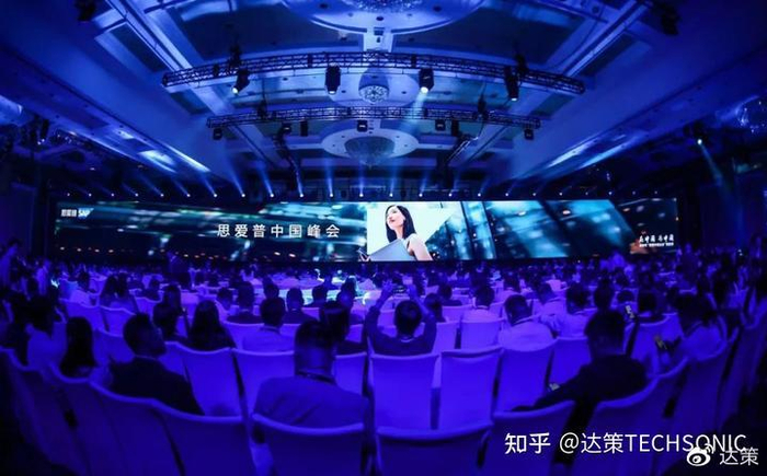 2023 SAP中国峰会上 多家企业携手SAP乘“云”而上 加速云端管理创新__财经头条__新浪财经